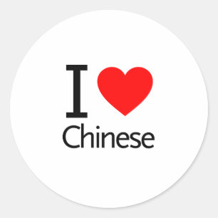 Ik hou van Chinees Ronde Sticker