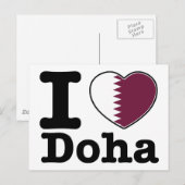 Ik hou van Doha Briefkaart (Voorkant / Achterkant)