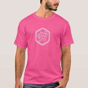 Ik hou van hardlopen in hart en nieren Loop joggen T-shirt