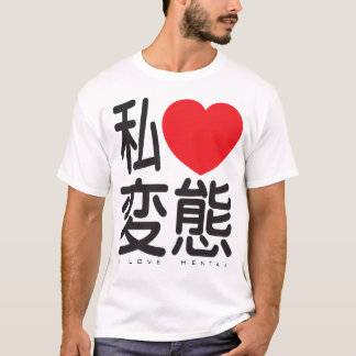 Ik hou van HentaI T-shirt