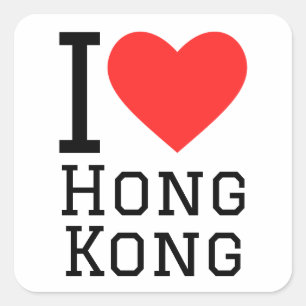 Ik hou van Hong Kong Vierkante Sticker