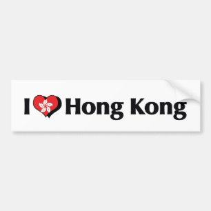 Ik hou van Hong Kong Vlag Bumpersticker