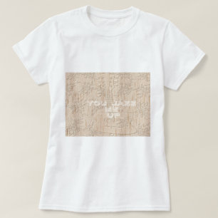 Ik hou van hout dat bruin wordt Hakuna Matata T-shirt