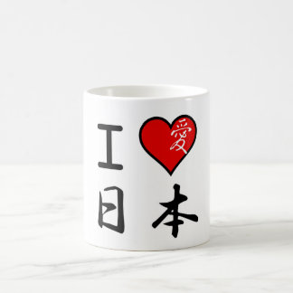 Ik hou van Japan Koffiemok