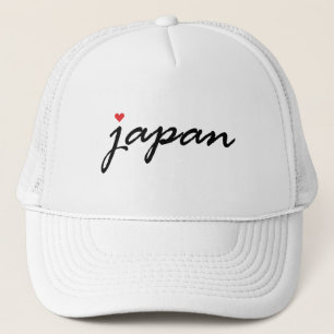 Ik hou van Japan Trucker Pet