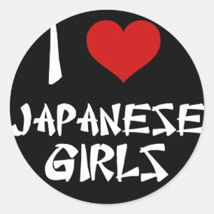 Ik hou van Japanse meisjes Ronde Sticker