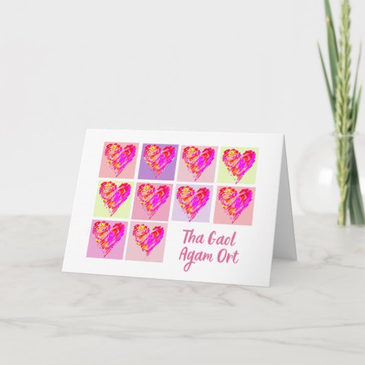 Ik hou van je die gevangenis Agam Ort Schots Gaeli Kaart (Voorkant)