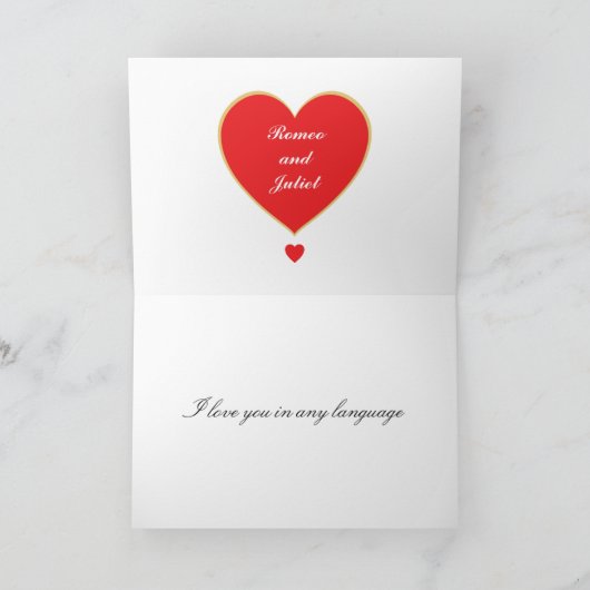 Ik hou van je (Grieks)  Feestdagen Kaart (Binnen)