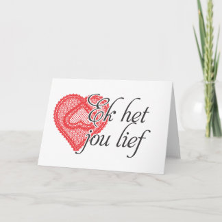 Ik hou van je in het Afrikaans Kaart