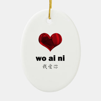 Ik hou van je, twee lui. keramisch ornament