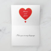 Ik hou van je (Zweeds) Feestdagen Kaart (Binnen)