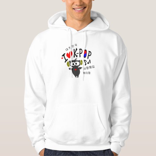 Ik hou van K-POP TXT OWL VECTOR Basic Hooded Sweat Hoodie (Voorkant)