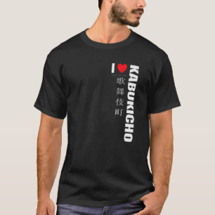 Ik hou van Kabukicho. Shinjuku Tokyo Japan. Japans T-shirt