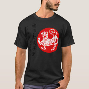 Ik hou van karate shotokan tijger t-shirt