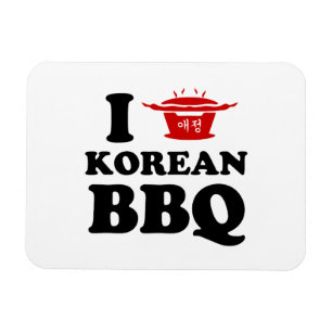 Ik hou van Koreaans BBQ (고기구이) Magneet