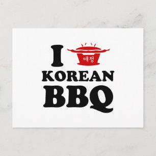 Ik hou van Koreaanse BBQ (고 기 구 이) Briefkaart