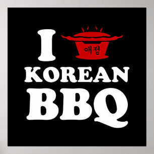 Ik hou van Koreaanse BBQ (고 기 구 이) Poster