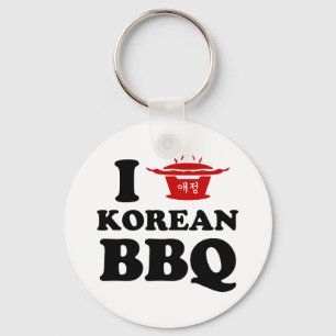 Ik hou van Korean BBQ (고기구이) Sleutelhanger