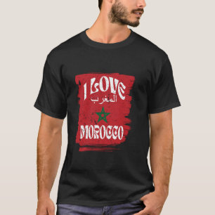 Ik hou van Marokko met Marokko grunged distressed  T-shirt