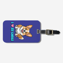 Ik hou van mijn Corgi