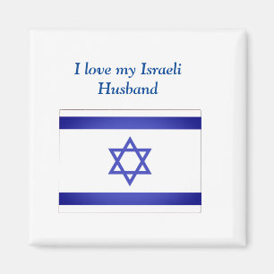 Ik hou van mijn Israëlische Husband Magnet Magneet