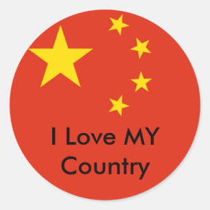 Ik hou van mijn land China Vlag Volkeren Republiek Ronde Sticker