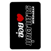 Ik hou van Mukdahan, Isan, Thailand Magneet (Verticaal)