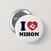 IK HOU VAN NIHON RONDE BUTTON 5,7 CM (Voorkant /achterkant)