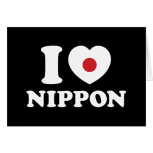 IK HOU VAN NIPPON KAART