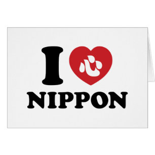IK HOU VAN NIPPON KAART