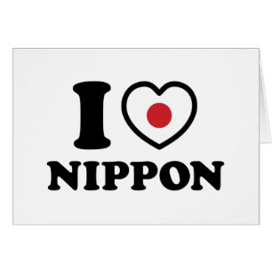 IK HOU VAN NIPPON KAART