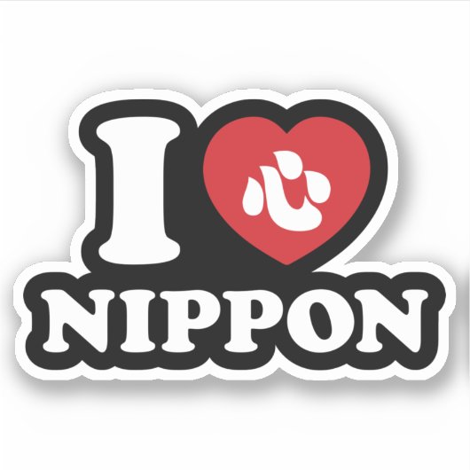 IK HOU VAN NIPPON STICKER (Voorkant)