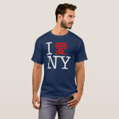 Ik hou van NY, Chinees T-shirt (Voorkant volledig)