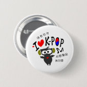 Ik hou van pop vectorkunst Ronde Button (Voorkant /achterkant)