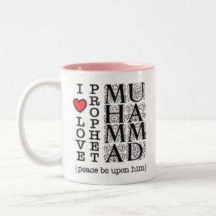 Ik hou van profeet Mohammed ﷺ Islamitisch geschenk Tweekleurige Koffiemok