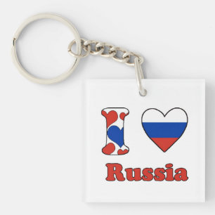 Ik hou van Rusland Sleutelhanger