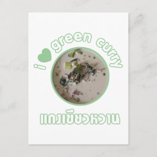Ik hou van Thai Green Curry ... Thailand Street Fo Briefkaart