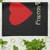 Ik hou van Thai Green Curry ... Thailand Street Fo Theedoek (Gevouwen)