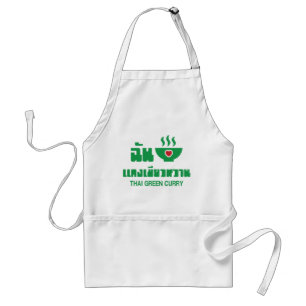 Ik hou van Thais groen curry Standaard Schort