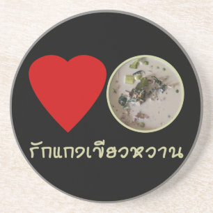 Ik hou van Thais groene curry ... Thais straatvoed Zandsteen Onderzetter