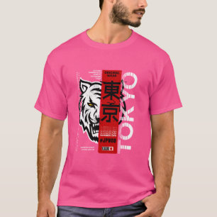 Ik hou van Tokyo, Cool Tokyo Japan Wild Tiger Grap T-shirt