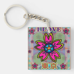 "Ik hou van TOKYO" Flowers Kanji Sleutelhanger