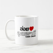 Ik hou van Udon Thani, Isan, Thailand Koffiemok (Links)