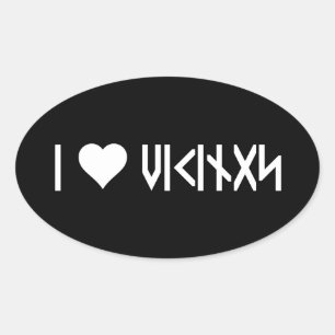 Ik hou van Vikingen! +{ Runes}+ Ovale Sticker