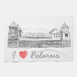 Ik hou van Wit-Rusland Mir Castle Architecture М р Theedoek