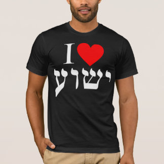 Ik hou van Yeshua T-shirt