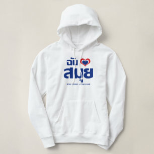 Ik houd van (houd van) Koh Samui ❤ Thailand Hoodie