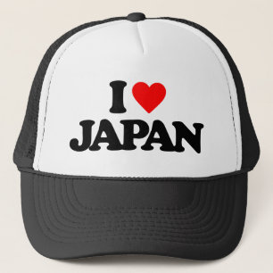 IK HOUD VAN JAPAN TRUCKER PET