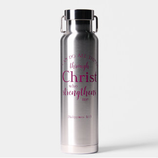 Ik kan alles doen | Gepersonaliseerde naam Faith G Waterfles