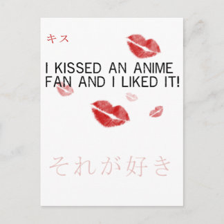Ik kuste een animatiefilm en ik vond het leuk briefkaart